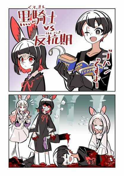 Cô Thỏ Sát Nhân Chapter 3 trang 9