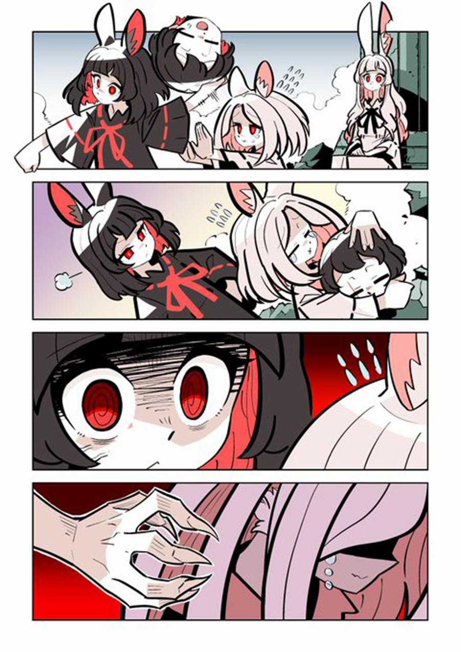 Cô Thỏ Sát Nhân Chapter 5 trang 3