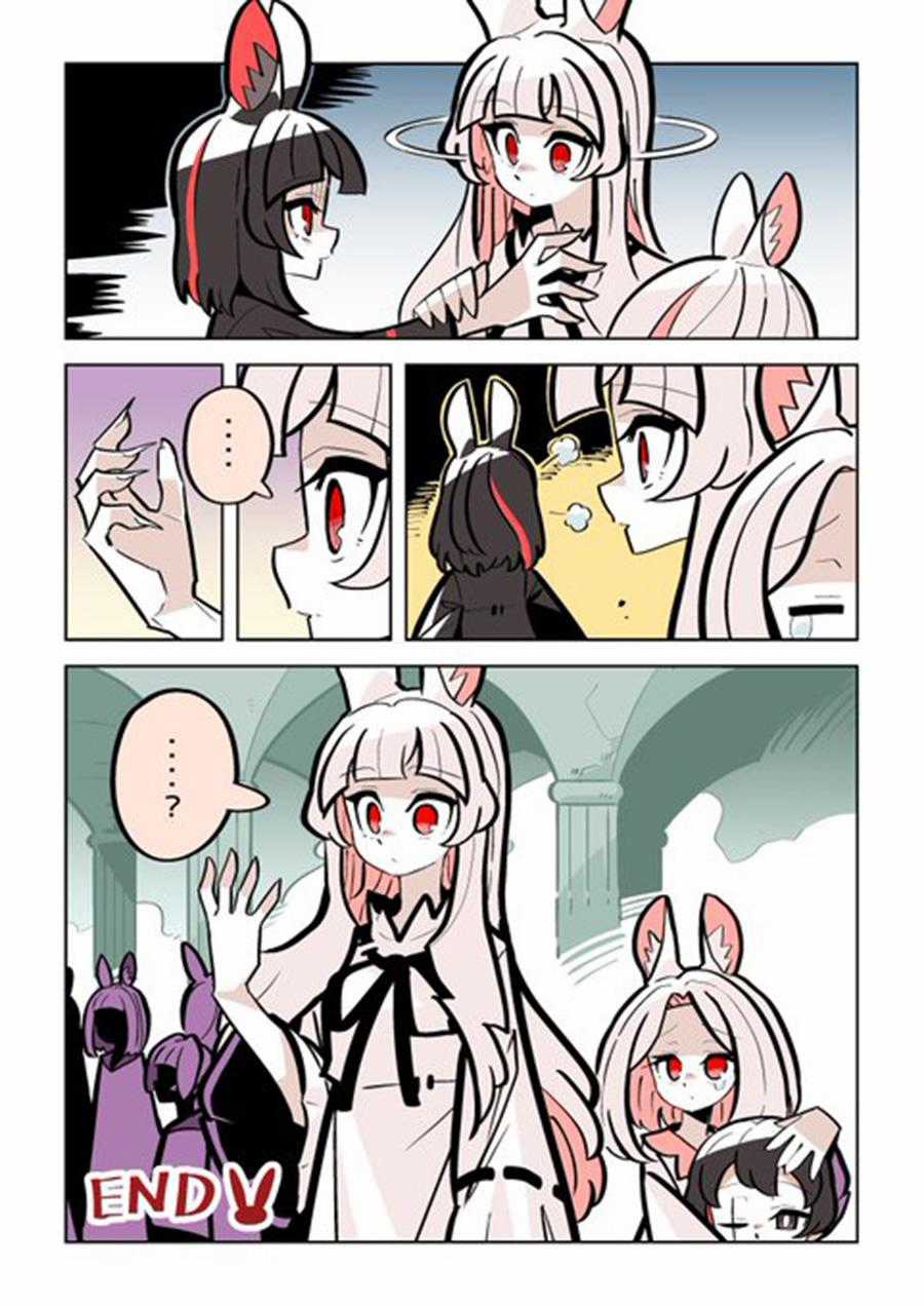 Cô Thỏ Sát Nhân Chapter 5 trang 4