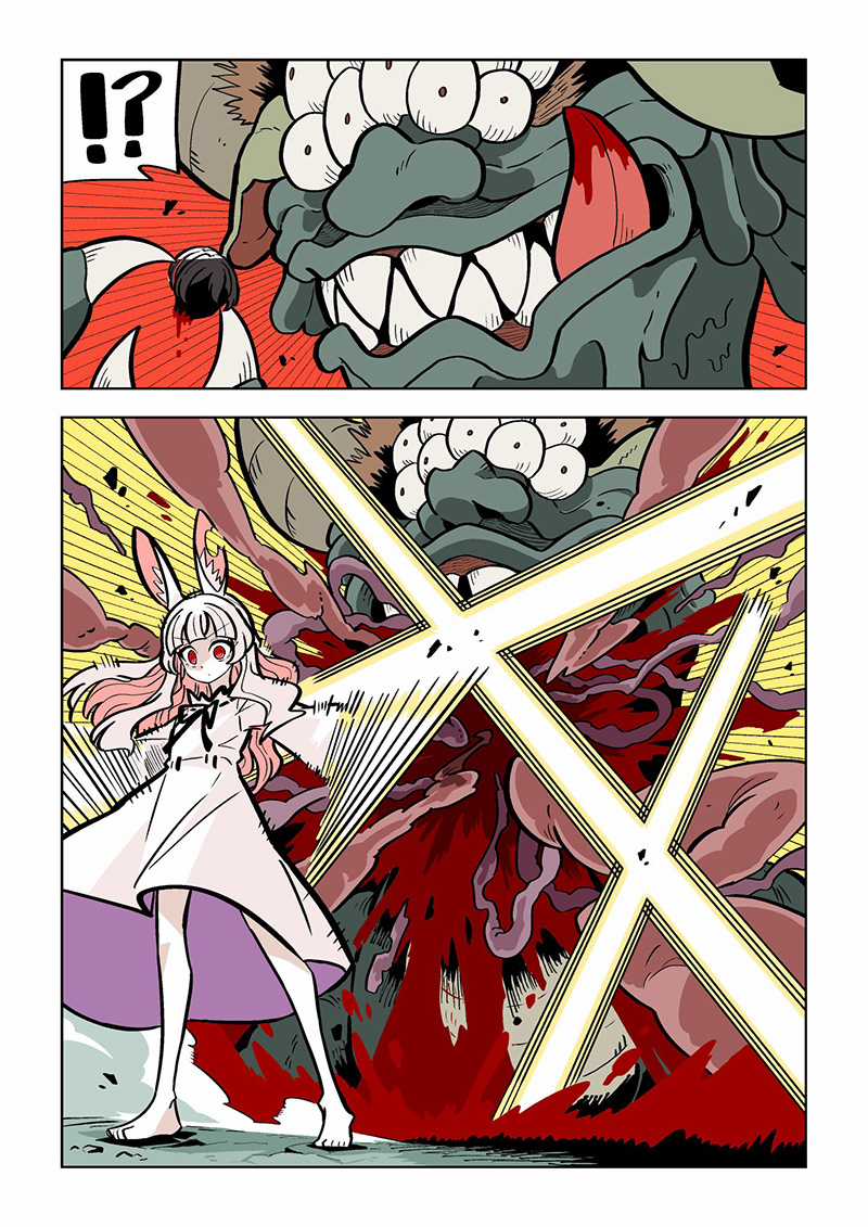 Cô Thỏ Sát Nhân Chapter 6 trang 5