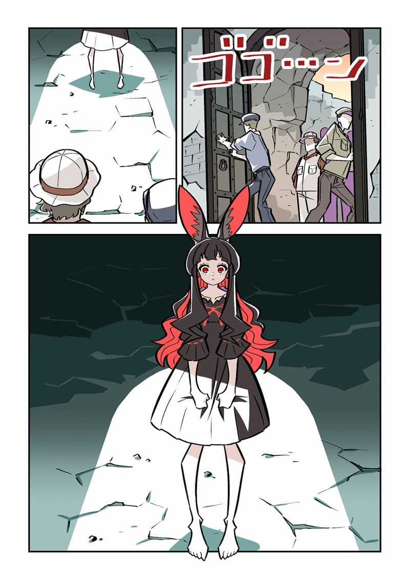 Cô Thỏ Sát Nhân Chapter 8 trang 3