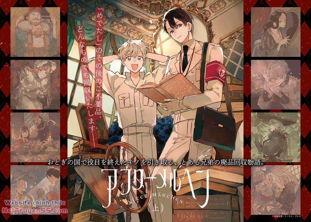 Cổ Tích - Chuyện Chưa Kể Chapter 3.1 trang 4