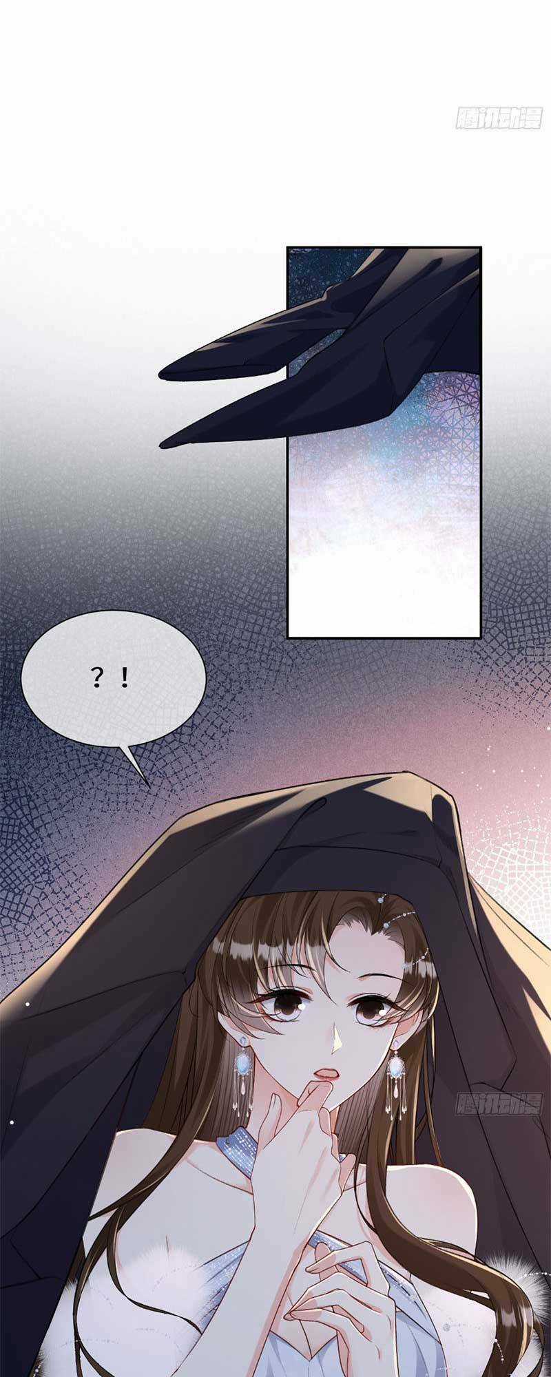 Cố Tình Chiếm Đoạt Chapter 21 trang 24