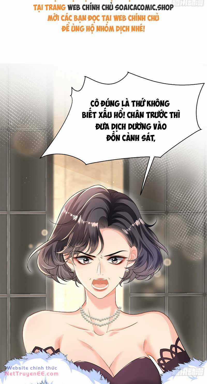 Cố Tình Chiếm Đoạt Chapter 24 trang 5