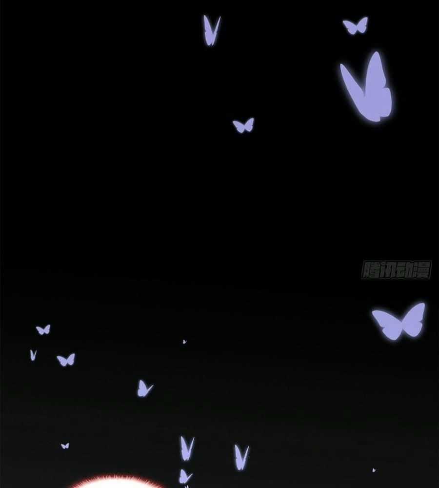 Cố Tổng, Vợ Của Ngài Quá Mạnh Rồi! Chapter 1 trang 3