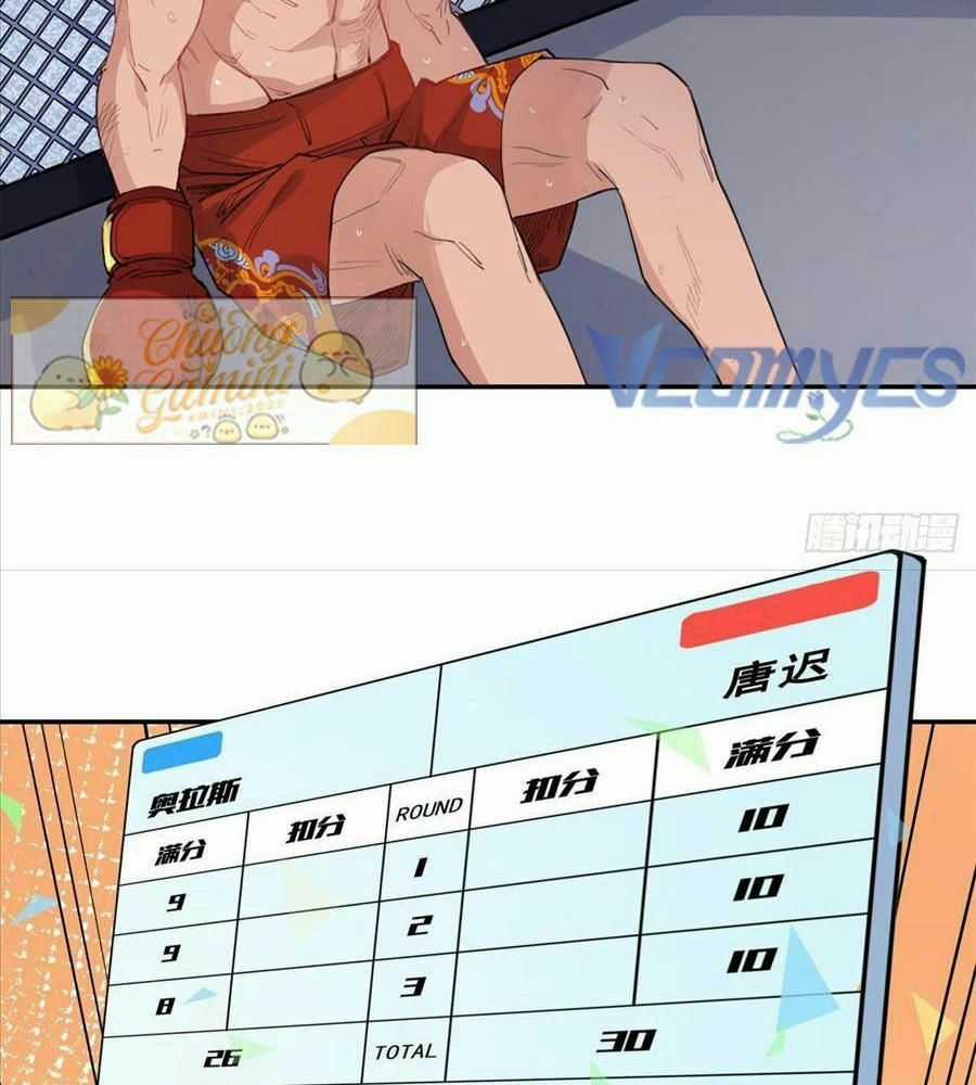 Cố Tổng, Vợ Của Ngài Quá Mạnh Rồi! Chapter 1 trang 41