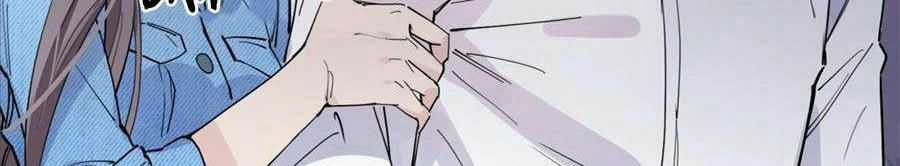 Cố Tổng, Vợ Của Ngài Quá Mạnh Rồi! Chapter 10 trang 27