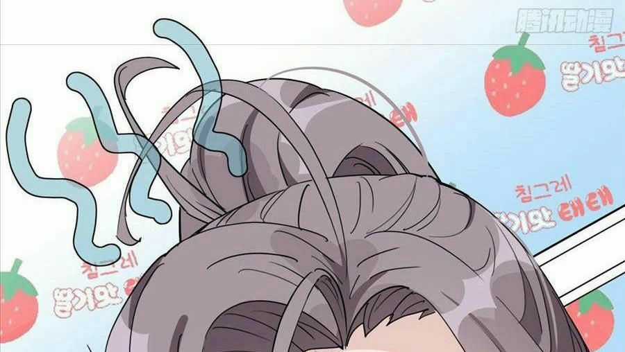 Cố Tổng, Vợ Của Ngài Quá Mạnh Rồi! Chapter 10 trang 49