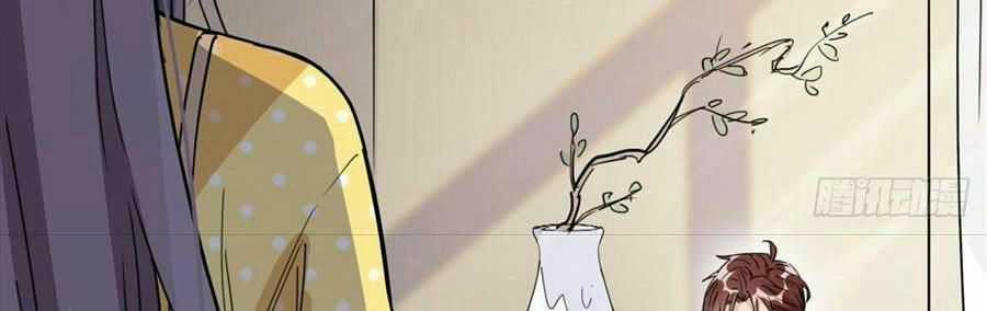 Cố Tổng, Vợ Của Ngài Quá Mạnh Rồi! Chapter 11 trang 55