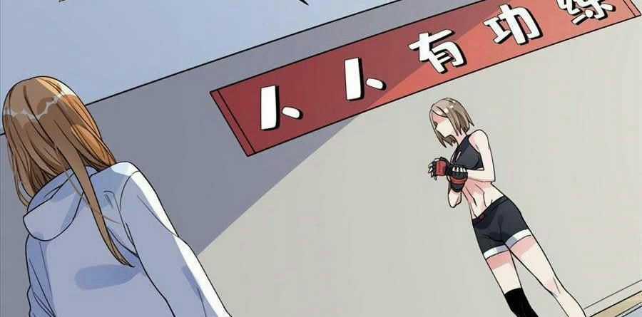 Cố Tổng, Vợ Của Ngài Quá Mạnh Rồi! Chapter 12 trang 21