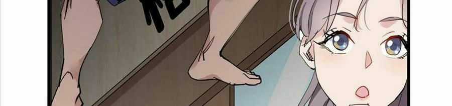 Cố Tổng, Vợ Của Ngài Quá Mạnh Rồi! Chapter 14 trang 48