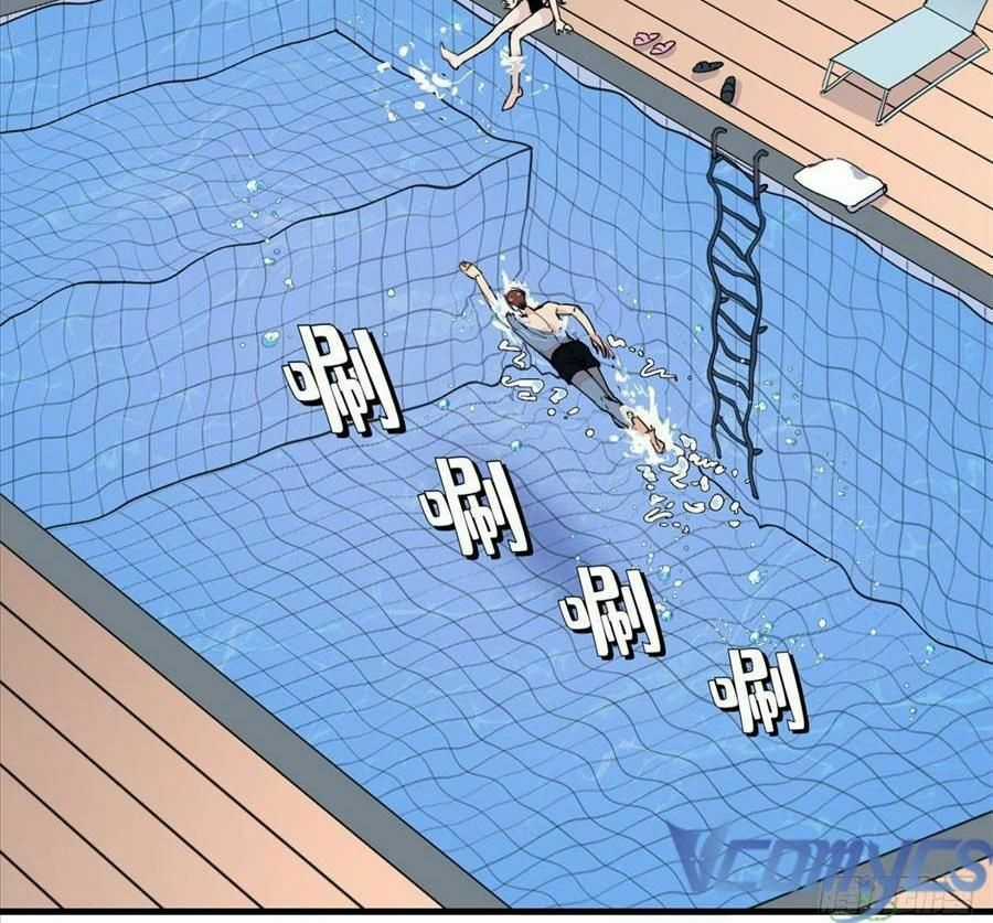 Cố Tổng, Vợ Của Ngài Quá Mạnh Rồi! Chapter 17 trang 25