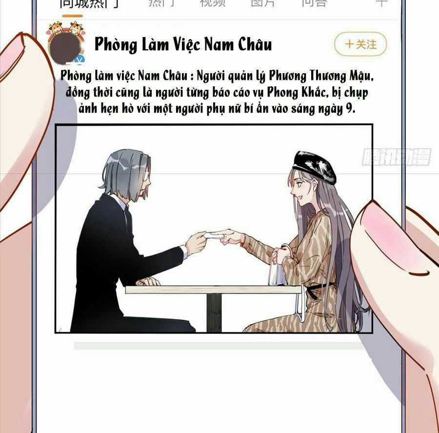 Cố Tổng, Vợ Của Ngài Quá Mạnh Rồi! Chapter 19 trang 4