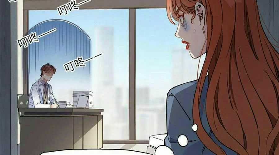 Cố Tổng, Vợ Của Ngài Quá Mạnh Rồi! Chapter 19 trang 48