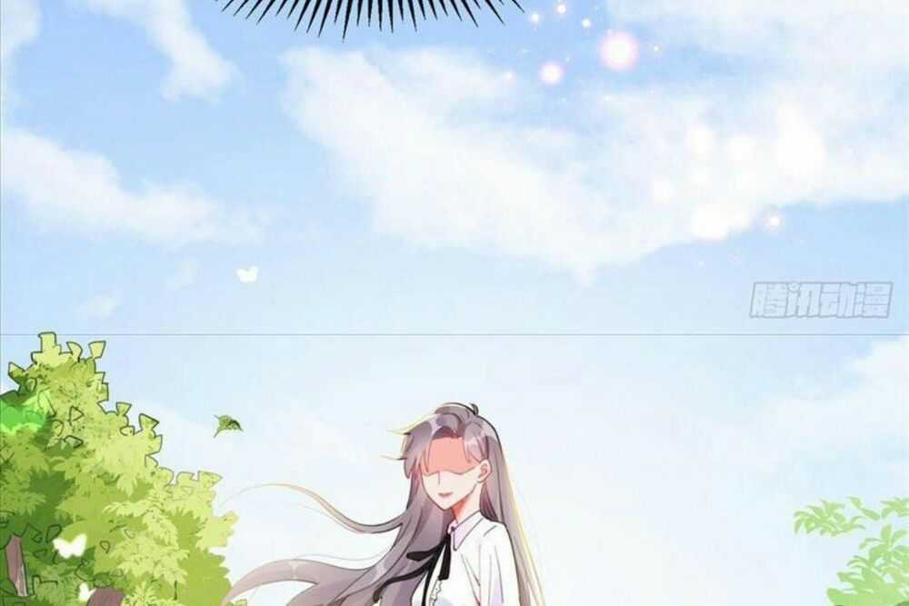 Cố Tổng, Vợ Của Ngài Quá Mạnh Rồi! Chapter 2 trang 11