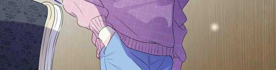 Cố Tổng, Vợ Của Ngài Quá Mạnh Rồi! Chapter 4 trang 11