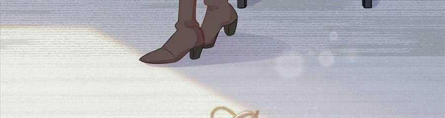 Cố Tổng, Vợ Của Ngài Quá Mạnh Rồi! Chapter 5 trang 79