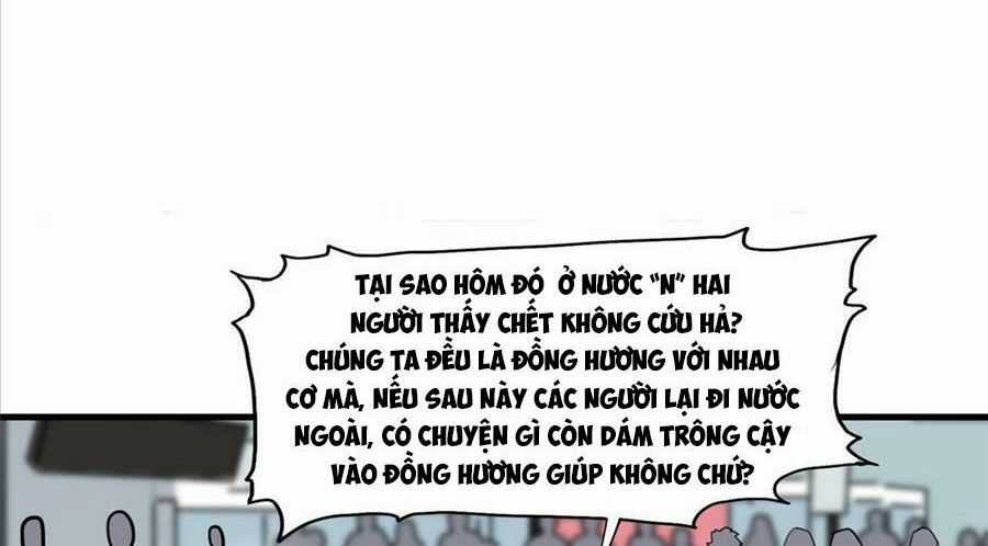 Cố Tổng, Vợ Của Ngài Quá Mạnh Rồi! Chapter 52 trang 6