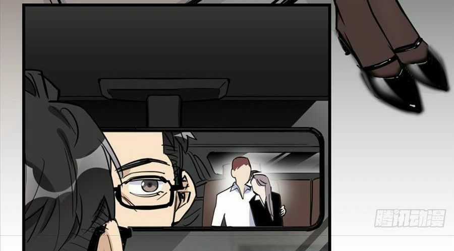 Cố Tổng, Vợ Của Ngài Quá Mạnh Rồi! Chapter 52 trang 75