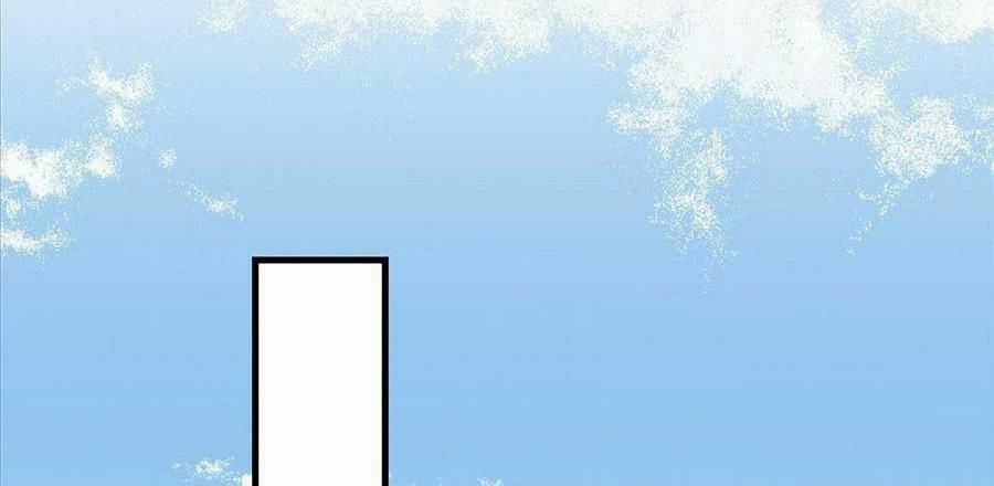 Cố Tổng, Vợ Của Ngài Quá Mạnh Rồi! Chapter 52 trang 80