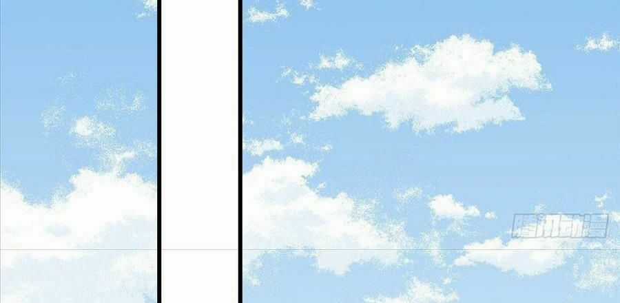 Cố Tổng, Vợ Của Ngài Quá Mạnh Rồi! Chapter 52 trang 81