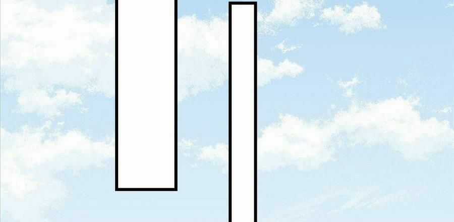 Cố Tổng, Vợ Của Ngài Quá Mạnh Rồi! Chapter 52 trang 82