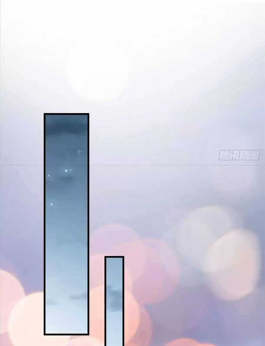 Cố Tổng, Vợ Của Ngài Quá Mạnh Rồi! Chapter 54 trang 22