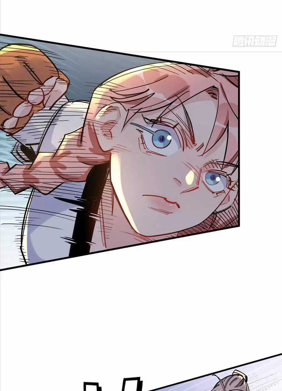 Cố Tổng, Vợ Của Ngài Quá Mạnh Rồi! Chapter 58 trang 4