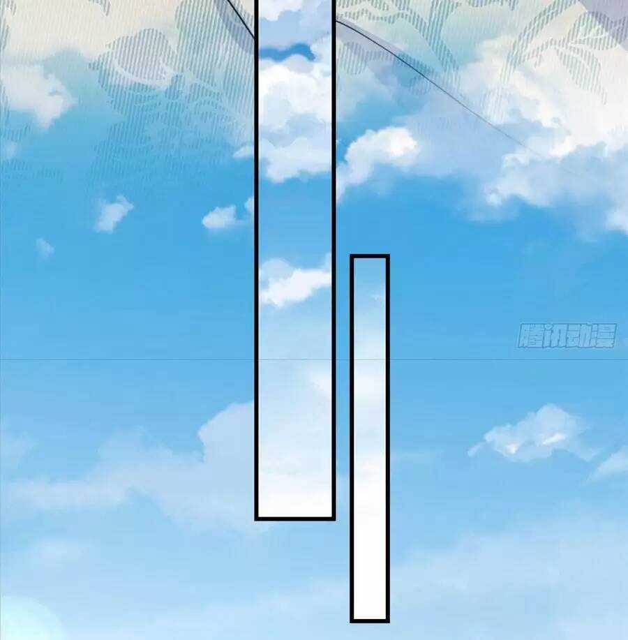 Cố Tổng, Vợ Của Ngài Quá Mạnh Rồi! Chapter 62 trang 23