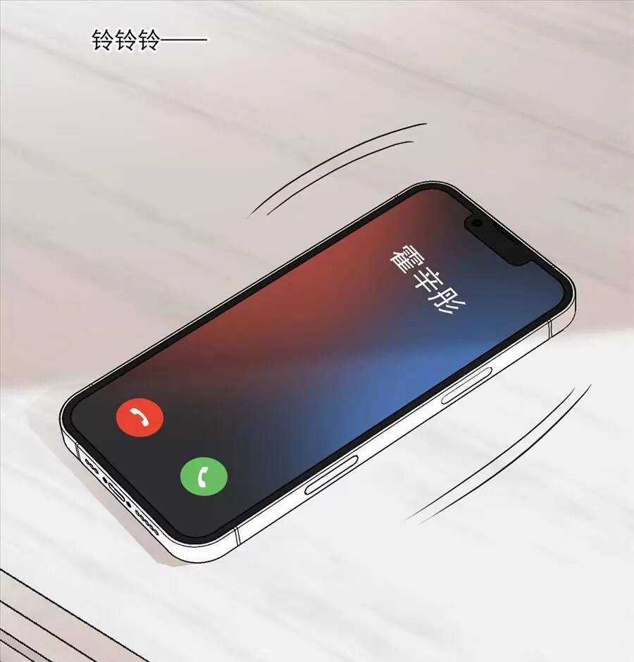 Cố Tổng, Vợ Của Ngài Quá Mạnh Rồi! Chapter 65 trang 17