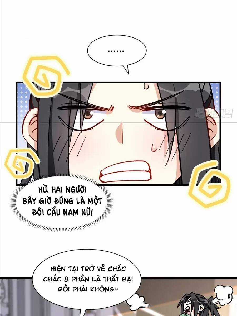 Cố Tổng, Vợ Của Ngài Quá Mạnh Rồi! Chapter 66 trang 13
