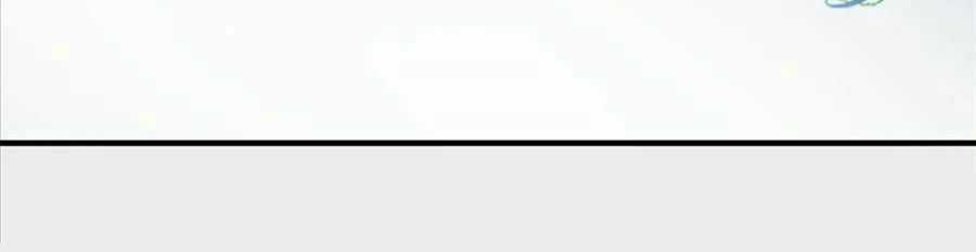 Cố Tổng, Vợ Của Ngài Quá Mạnh Rồi! Chapter 7 trang 5