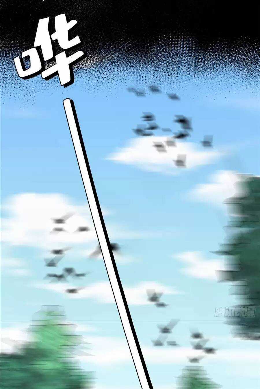 Cố Tổng, Vợ Của Ngài Quá Mạnh Rồi! Chapter 71 trang 41