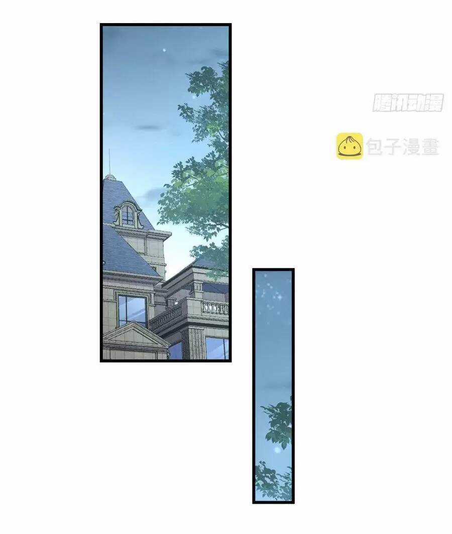Cố Tổng, Vợ Của Ngài Quá Mạnh Rồi! Chapter 72 trang 39