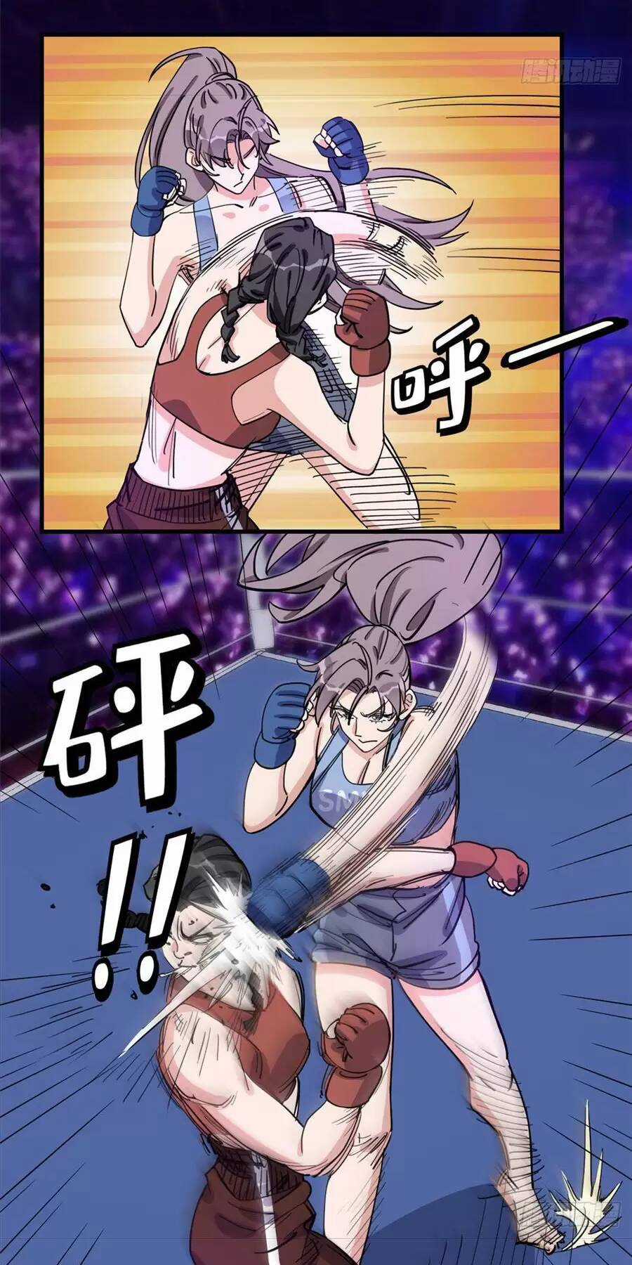 Cố Tổng, Vợ Của Ngài Quá Mạnh Rồi! Chapter 73 trang 10