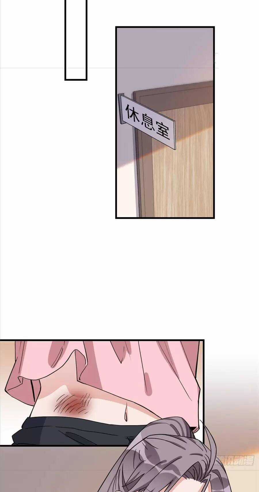 Cố Tổng, Vợ Của Ngài Quá Mạnh Rồi! Chapter 75 trang 35