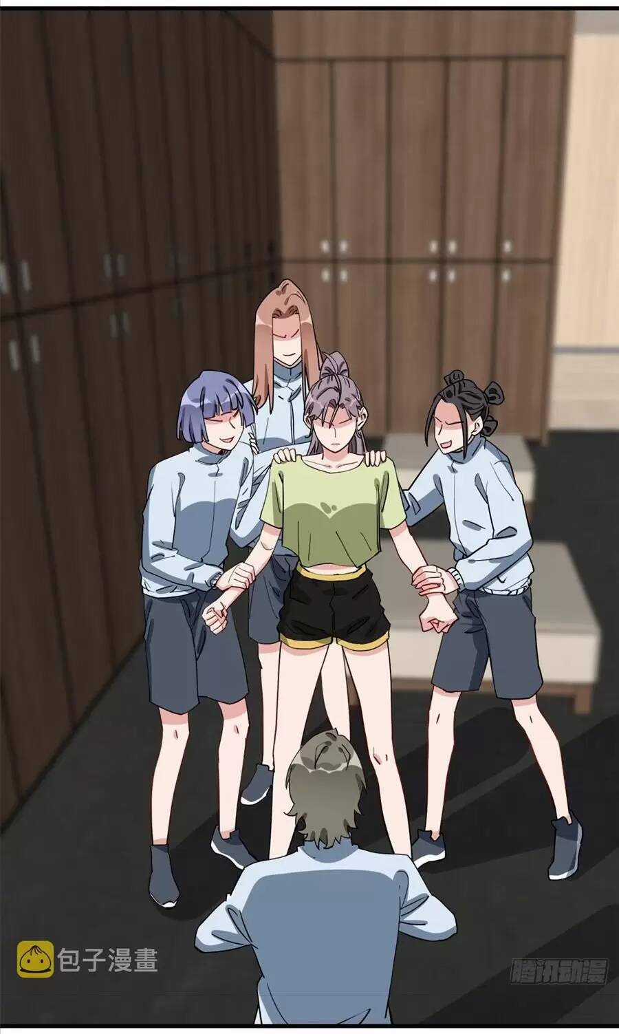 Cố Tổng, Vợ Của Ngài Quá Mạnh Rồi! Chapter 76 trang 7