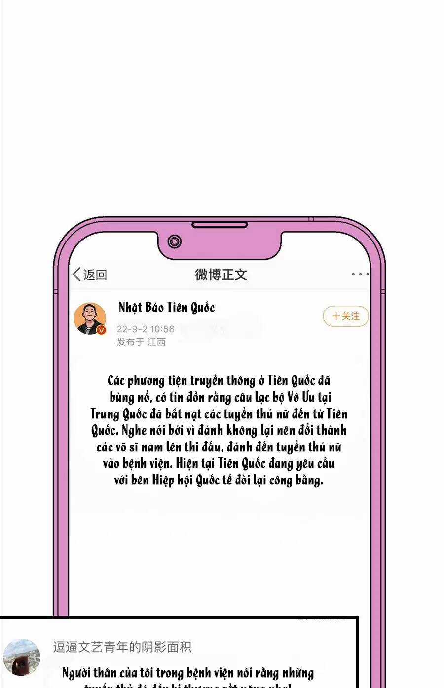 Cố Tổng, Vợ Của Ngài Quá Mạnh Rồi! Chapter 77 trang 23