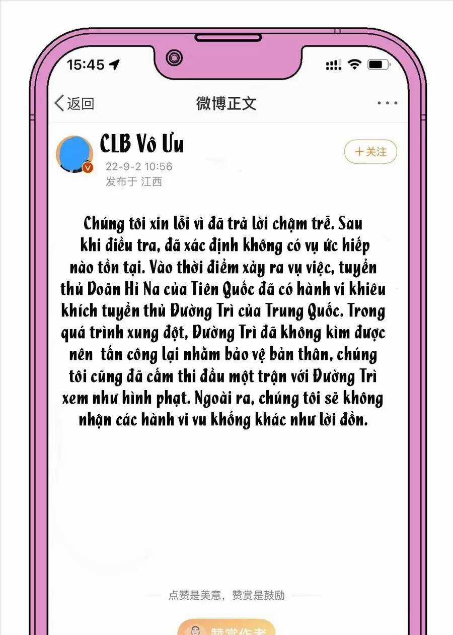 Cố Tổng, Vợ Của Ngài Quá Mạnh Rồi! Chapter 78 trang 2