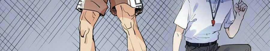 Cố Tổng, Vợ Của Ngài Quá Mạnh Rồi! Chapter 8 trang 48