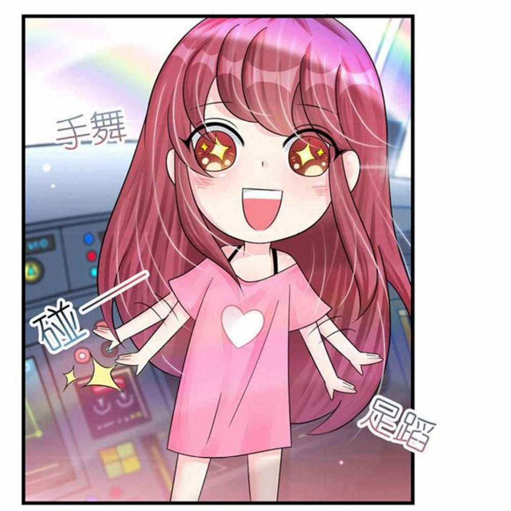 Cơ Trưởng Ngài Nhẹ Nhàng Thôi Chapter 20 trang 18