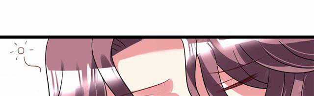 Cơ Trưởng Ngài Nhẹ Nhàng Thôi Chapter 24 trang 111