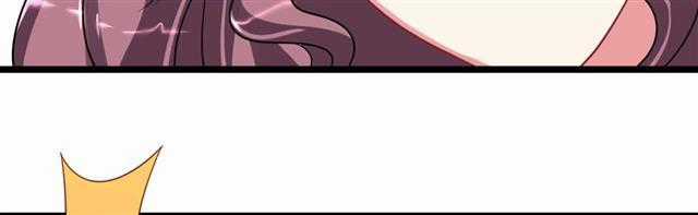 Cơ Trưởng Ngài Nhẹ Nhàng Thôi Chapter 24 trang 113