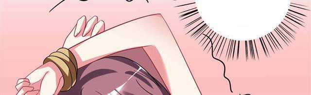 Cơ Trưởng Ngài Nhẹ Nhàng Thôi Chapter 24 trang 117