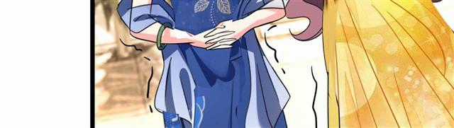 Cơ Trưởng Ngài Nhẹ Nhàng Thôi Chapter 24 trang 12