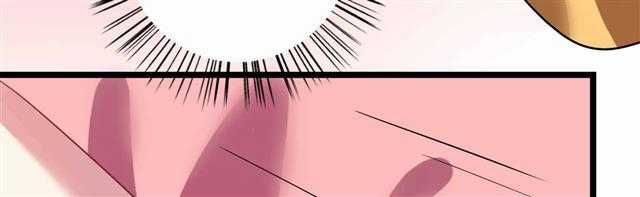 Cơ Trưởng Ngài Nhẹ Nhàng Thôi Chapter 24 trang 126