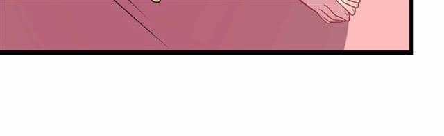 Cơ Trưởng Ngài Nhẹ Nhàng Thôi Chapter 24 trang 129