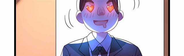 Cơ Trưởng Ngài Nhẹ Nhàng Thôi Chapter 24 trang 138