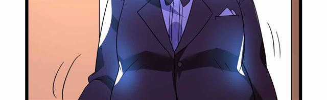 Cơ Trưởng Ngài Nhẹ Nhàng Thôi Chapter 24 trang 139