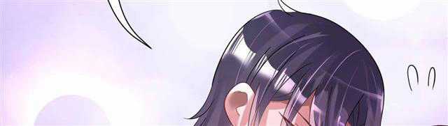 Cơ Trưởng Ngài Nhẹ Nhàng Thôi Chapter 24 trang 25